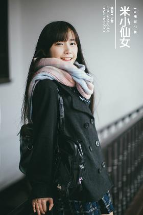 不良之年少轻狂